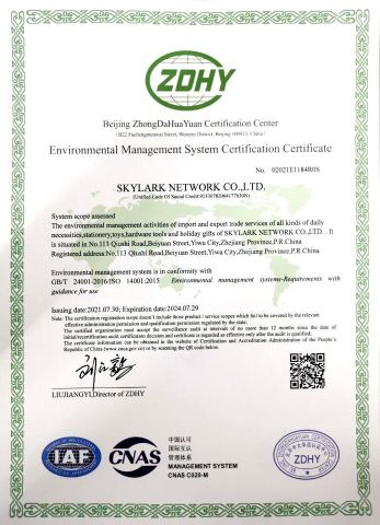 Certificate certificate from Ningbo General Union Co., Ltd.