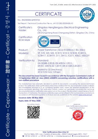 CE certificate from Qingdao Hengfengyou Electrical Engineering Co., Ltd.