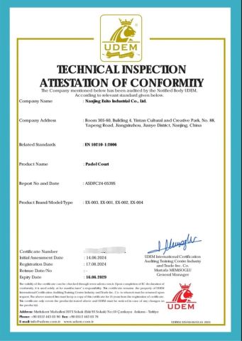 CE certificate from Nanjing Exito Industrial Co., Ltd.