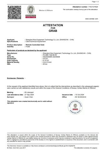 Bv class certificate for Grab certificate from Shanghai Nice Equipment Technology Co., Ltd