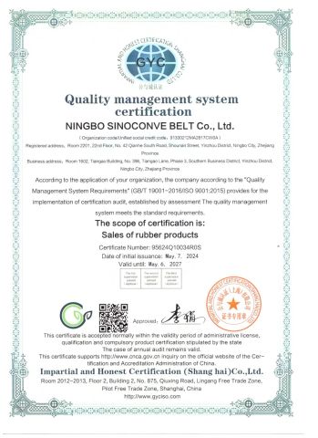 ISO9001 certificate from Ningbo Sinoconve Belt Co., Ltd.