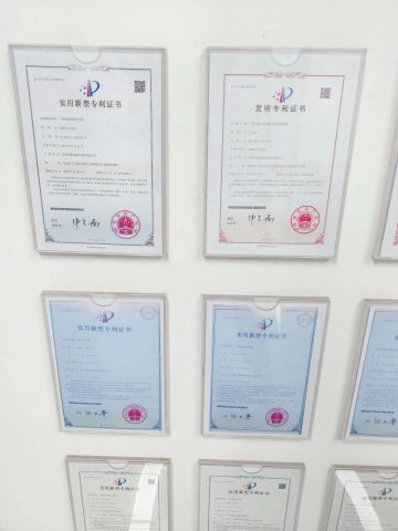 Invention certificate and product patent certificate certificate from Dongguan Jufu Ventilation Equipment Co., Ltd.