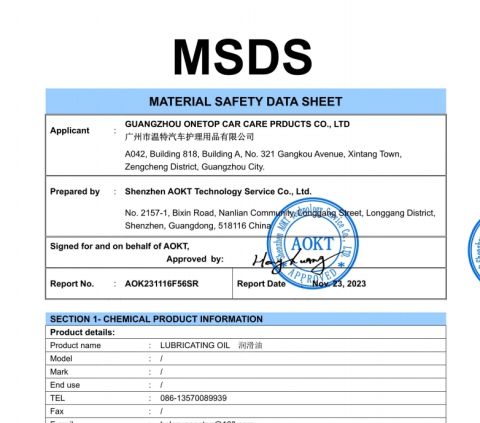 Certificate certificate from Guangzhou Hanhigh Auto Products Co., Ltd