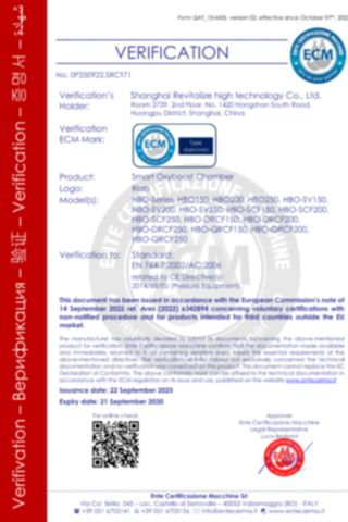 CE certificate from Shanghai Revitalize high technology Co., Ltd.
