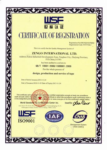 Certificates certificate from Ningbo ZENTEC Air Conditioning & Refrigeration Co., Ltd.