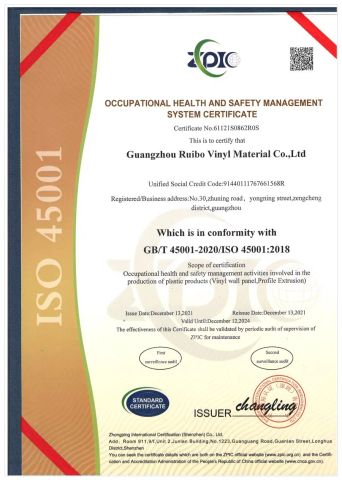 ISO45001 certificate of Guangzhou Pinger Vinyl Material Co., Ltd. – certificate photo, supplier certificates section
