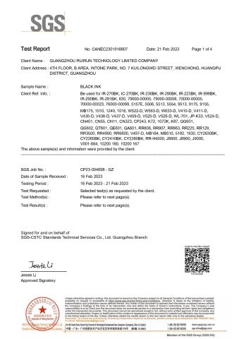 SGS Halogen-free Report for Black Ink certificate of Zhongshan Hongli Handware Store (Individul Business Owner) – certificate photo, supplier certificates section