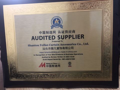Audited Supplier for MIC certificate from Shantou Feifan Curtain Accessories Co., Ltd.