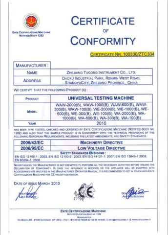 CEof Universal Testing Machine certificate from Zhejiang Tugong Instrument Co., Ltd.