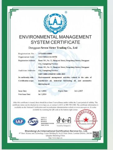 LAL certificate from Dongguan Qimi Trading Co., Ltd.
