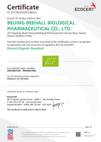 Eu Organic Certification certificate from Beijing Beehall Biological Pharmaceutical Co., Ltd.