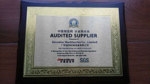 Audited Supplier by SGS certificate of Devotion Machineries Co., Limited – certificate photo, supplier certificates section