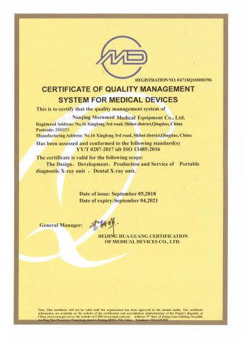 ISO certificate from Nanjing Mornmed Medical Equipment Co., Ltd.