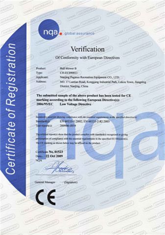 CE Certificate of Ball blower B certificate from Nanjing Pegasus Recreation Equipment Co., Ltd.