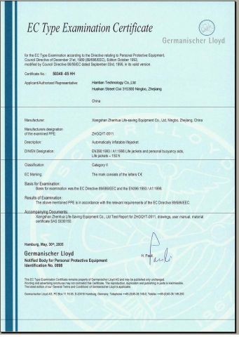 Inflatable life jacket EC certificate certificate from NINGBO MERCE TECHNOLOGY CO., LTD.