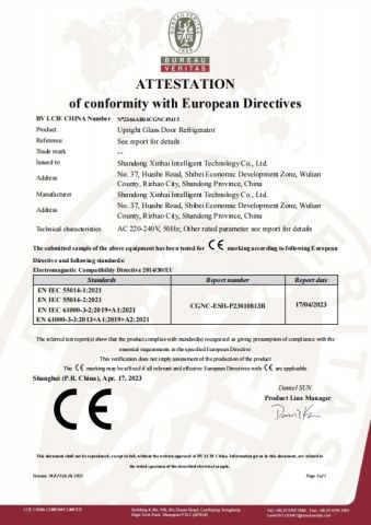 Certificates certificate from Qingdao Jili Technology Co., Ltd.