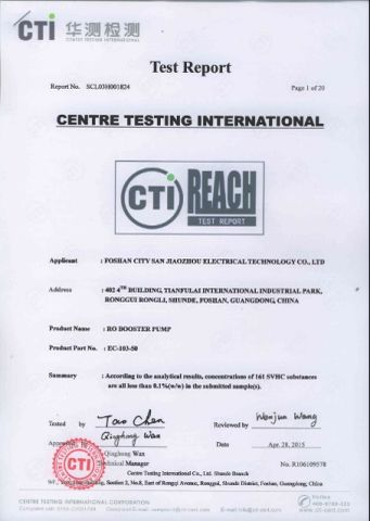 REACH Test Report of RO Booster Pump certificate from Foshan City San Jiaozhou Electrical Technology Co., Ltd