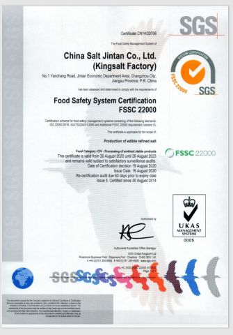 SGS certificate from Should Yu International Trading (Shanghai) Co., Ltd.