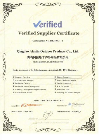 TUV certificate from Qingdao Alastin Outdoor Products Co., Ltd.