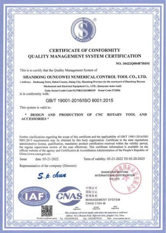 ISO9001 certificate from Shandong Ounuowei Numerical Control Tool Co., Ltd.