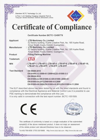 CE Certification-Filling Packing Series certificate of LTB Machinery Co.,ltd – certificate photo, supplier certificates section