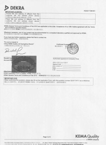 RoSH certificate from ZHONGSHAN AOSIMAN LIGHTING CO., LIMITED