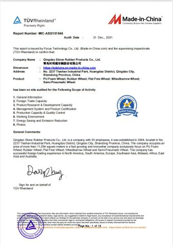 TUV Factory Audit certificate from Qingdao Stone Rubber Products Co., Ltd.