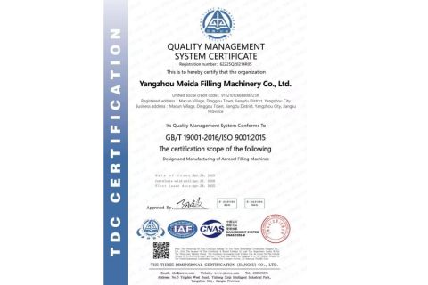 ISO9001 certificate of Yangzhou Meida Filling Machinery Co., Ltd. – certificate photo, supplier certificates section