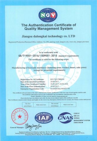 ISO9001:2015 certificate from Jiangsu Dalongkai Technology Co., Ltd.