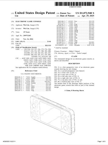 US 2 certificate from Shenzhen Esaker Technology Co., Ltd.