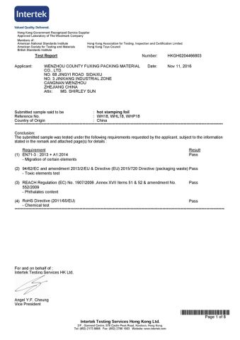 intertek certificate certificate from Wenzhou Fuxing Packaging Material Co., Ltd.
