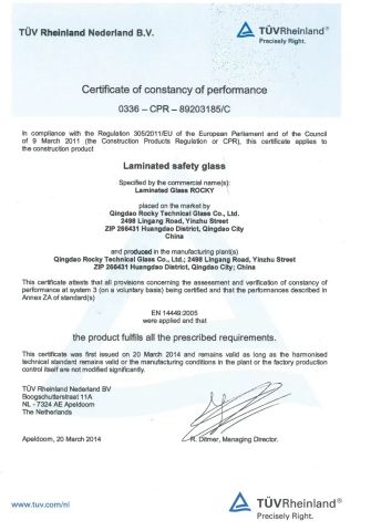 CE certificate from QINGDAO ROCKY GROUP CO., LTD