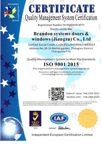 ISO certificate from Nanchang Dorwin Tech Co., Ltd.
