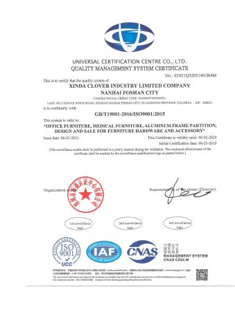 QUALITY MANAGEMENT SYSTEM CERTIFICATE certificate from FOSHAN M&W FURNITURE LIMITED COMPANY
