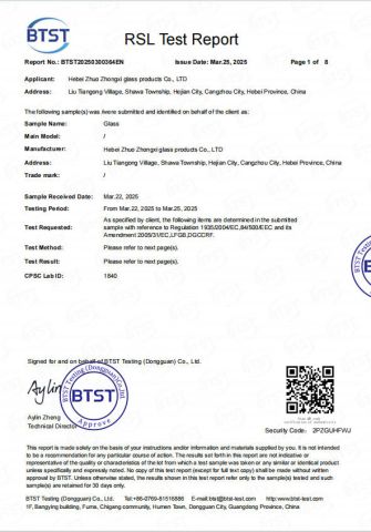 FSC certificate from Hebei Zhuozhongxi Glass Products Co., Ltd.