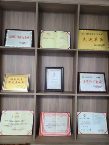 Certificates certificate from Shandong Chentai Heavy Steel Construction Group Co., Ltd.