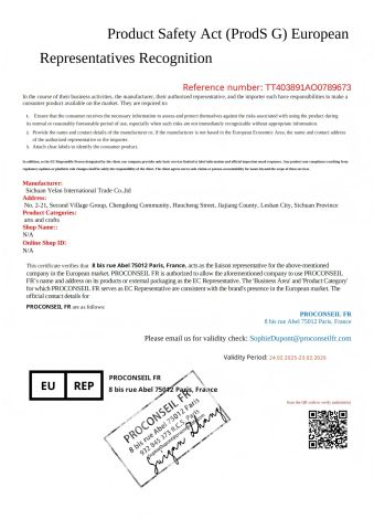EPR certificate from Sichuan Yelan International Trade Co., Ltd