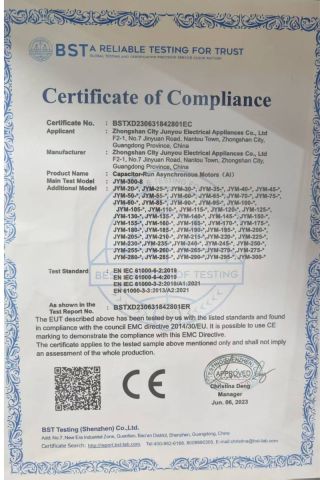 Certificates certificate from FOSHAN OUTEC ELECTRIC APPLIANCE CO., LTD.