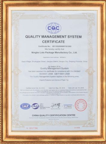 10 certificate from Ningbo Sentu Art&Craft Co., Ltd