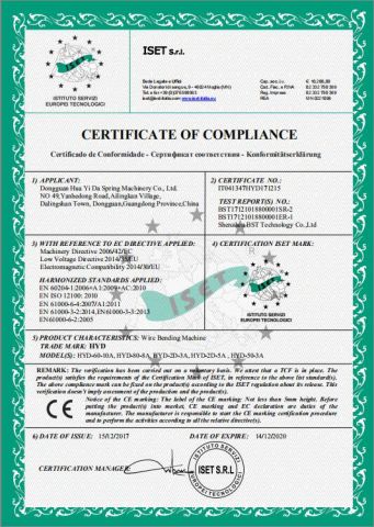 CE Certificate of Wire Bending Machine certificate from Guangdong Huayida Intelligent Equipment Co., Ltd.