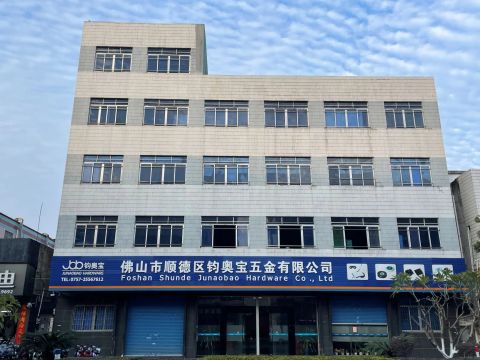 Certificates certificate from Foshan Shunde Junaobao Hardware Co., Ltd.