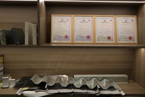 Certificate display certificate from Zhejiang Zhongchao Composite New Materials Co., Ltd.