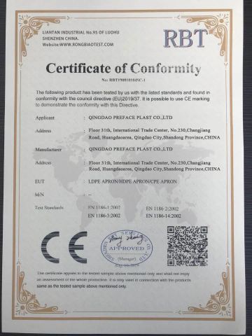 CE certificate from Qingdao Cnplast Co., Ltd