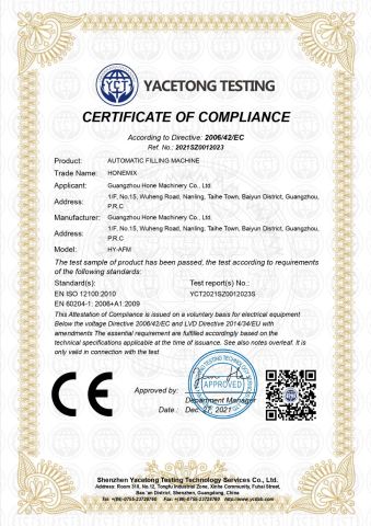 CE certificate from Guangzhou Hone Machinery Co., Ltd.