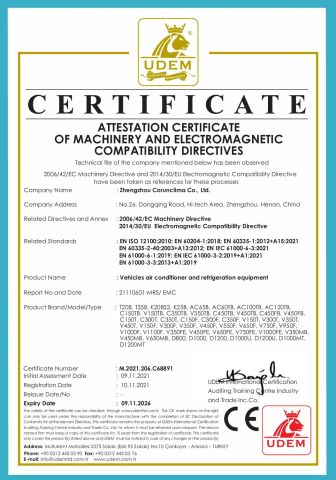 CE certification certificate from Zhengzhou Corunclima Co., Ltd.