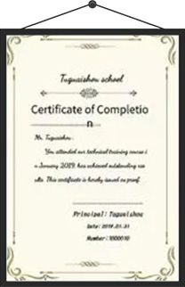Certificates certificate of Dongguan Tianshengxin Automation Equipment Co., Ltd – certificate photo, supplier certificates section