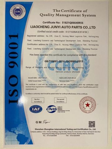 ISO 9001 certificate from Liaocheng Junyi Auto Parts Co., Ltd.