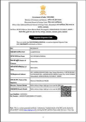 Import Export Code - DGFT INDIA certificate of N23 International – certificate photo, supplier certificates section