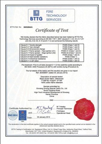EN11611 certificate from Shenzhen Xingyuan Safety Technology Co., Ltd.