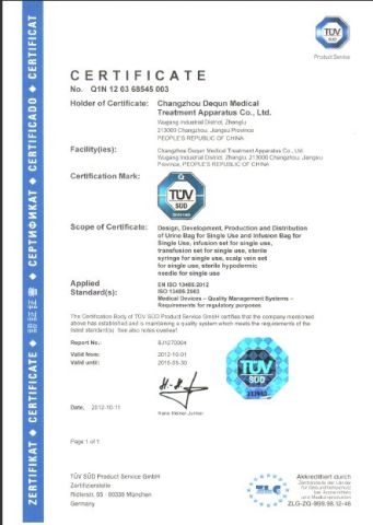 CE certificates certificate from Changzhou Longkang Pharmaceutical Packaging Materials Co., Ltd.